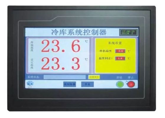 High Automation Cold Chain Warehouse With Monitoring Cool Chain Logistics Solutions