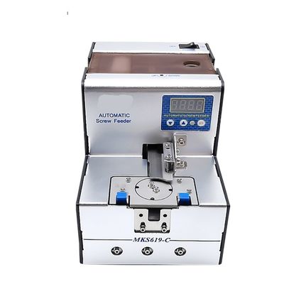 High Speed Automatic Screw Feeder Industrial Automation Machinery With Network Connectivity